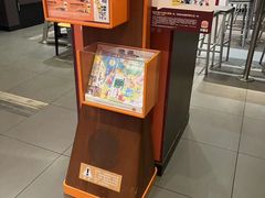 -汉堡王(颐和汇邻湾广场店)