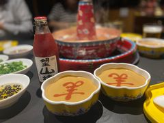 -羊大爷涮肉(亮马桥店)
