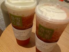 -奈雪的茶(湖滨银泰in77C区PRO店)