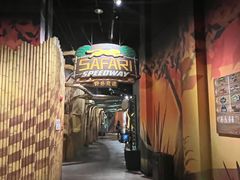 -珠海横琴国家地理探险家中心(创新方)