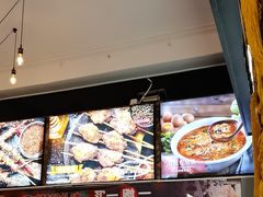 -管氏翅吧(广渠门店)