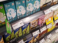 -华润万家(荔湾店)