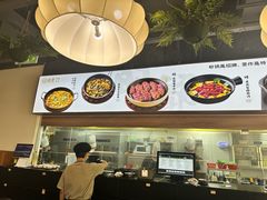 -旺爷砂锅·茶作(国贸城店)