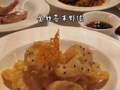 -富力丽思卡尔顿酒店·丽轩中餐厅