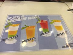 -许留山(上海街店)