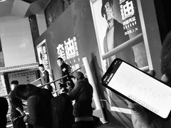 -天幕新彩云国际影城(激光巨幕店)