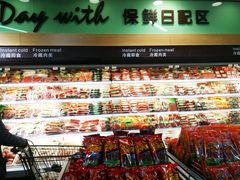 -振华超市(新华西道店)