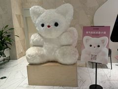 -杭州平安悦坊 PAFC LIVING