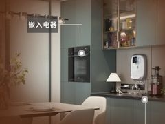 -京东家装(福州总店)