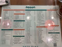 菜单-小龍鳳餐室(番禺路店)