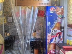 -安上粉皮.非遗手工小吃(骑龙巷店)