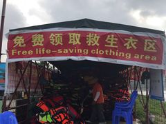 -台山黑沙湾海浴场