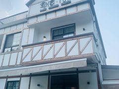 -几静cafe(基湖店)