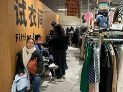 -多抓鱼循环商店(虹桥天地店)