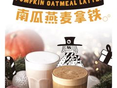 -BAKER&SPICE(国金中心商场店)