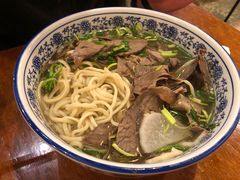 -King Made Noodles 金味德牛肉拉面