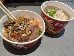 -蔡林记(黄鹤楼店)