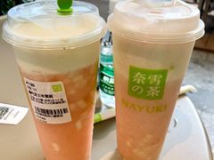 -奈雪的茶(KK MALL店)