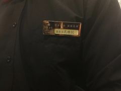 -宝燕壹号(徐汇店)