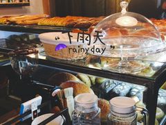 -仙峰天然面包(迎宾路店)