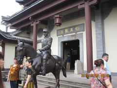 景点-溪口-滕头旅游景区