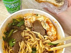 -毛氏汽水包(山海关路店)