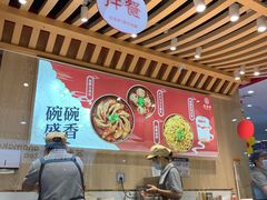 大堂-盛香亭热卤(虎门店)