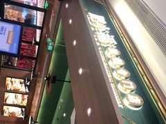 -肥小福·烧鹅专门店(环宇荟店)
