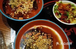 Milk Ice Tofu Pudding