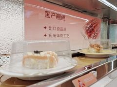 -争鲜回转寿司(浦东三钢里PLUS店)
