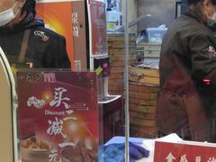 -一屉乡包子铺(夕照寺店)
