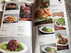 菜单-马凯餐厅(长椿街店)