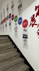 -太原丽都医疗美容医院