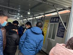 -上海市第五人民医院