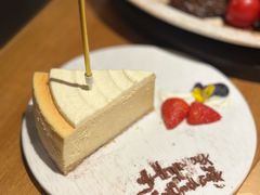 -Grande A'moo(上海万象城店)