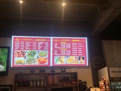-关中老碗(建工路店)
