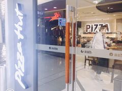门面-必胜客(中大银泰店)