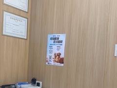 -希望动物医院(汉阳院)