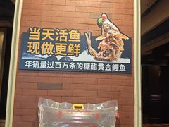 -城南往事·鲁菜济南菜(软件园美莲广场店)