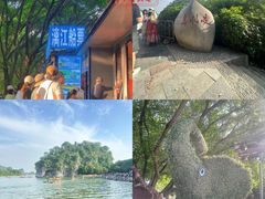 -桂林两江四湖景区