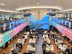 -珠江夜游广州塔·中大码头