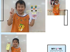 -吉的堡幼儿园(金地翔悦天下园)