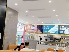 大堂-香港新曜记·粤菜点心(滨江宝龙店)