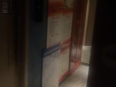 -陆琴脚艺·足浴·SPA(夫子庙店)