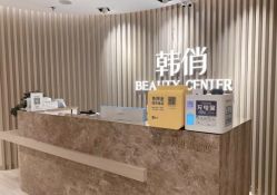 -HQ半永久纹绣纹眉