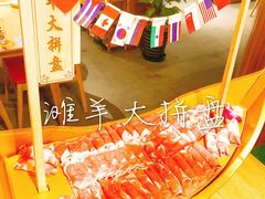-虾满堂(瑞虹店)