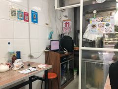 -曼曼汤包(建国西路店)