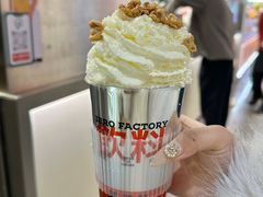 -马伍旺饮料厂(景枫中心店)