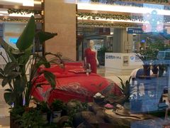 -红星美凯龙(柯桥店)