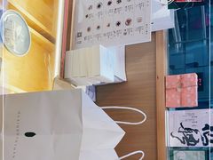 -阮大兴糕团(滨江宝龙店)